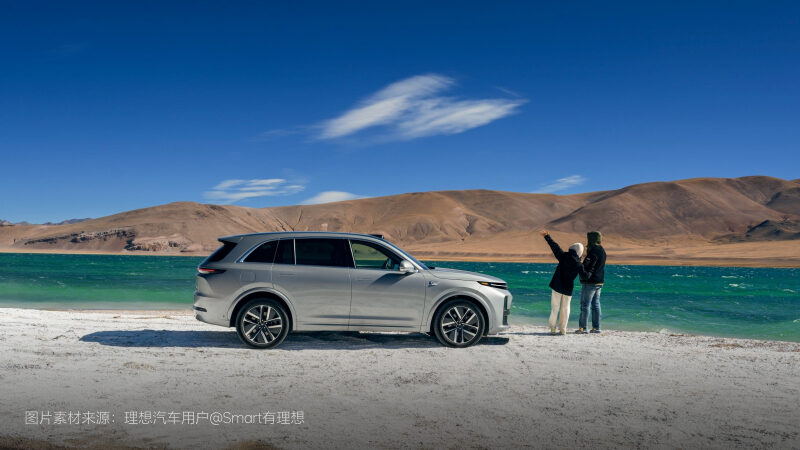 db真人旗舰·(中国)集团汽车2024年11月交付48,740辆