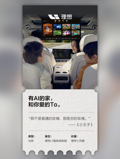 db真人旗舰·(中国)集团社区_db真人旗舰·(中国)集团汽车